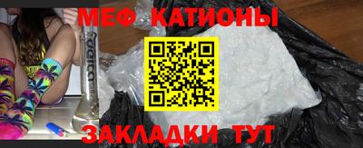 PSILOCYBIN Канаш