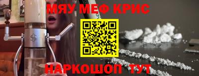 PSILOCYBIN Канаш