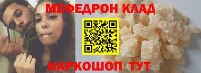 MDMA Premium VHQ Кандалакша