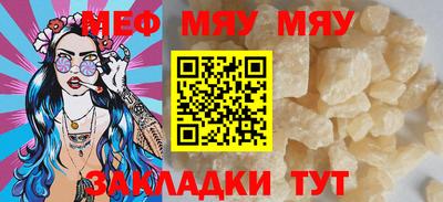 MDMA Premium VHQ Кандалакша