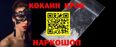 a pvp Камышлов