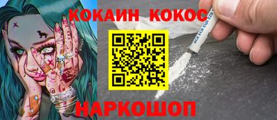 a pvp Камышлов