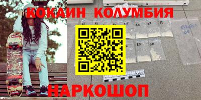 a pvp Камышлов