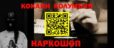 a pvp Камышлов