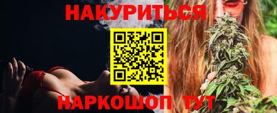 PSILOCYBIN Канаш