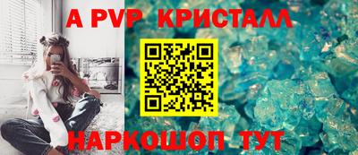 PSILOCYBIN Канаш