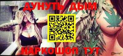 MDMA Premium VHQ Кандалакша