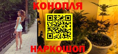 PSILOCYBIN Канаш