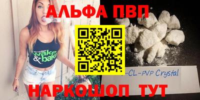 PSILOCYBIN Канаш