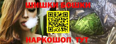 PSILOCYBIN Канаш