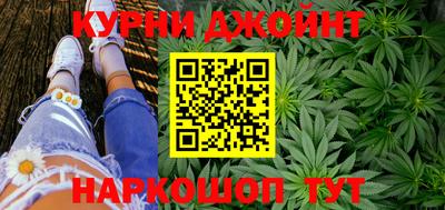 PSILOCYBIN Канаш