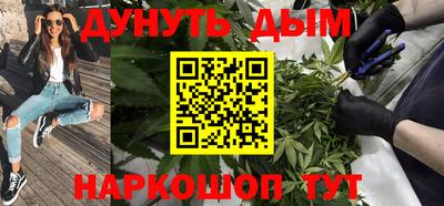 MDMA Premium VHQ Кандалакша