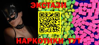 a pvp Камышлов