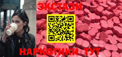 MDMA Premium VHQ Кандалакша