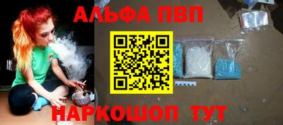 MDMA Premium VHQ Кандалакша