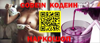 MDMA Premium VHQ Кандалакша