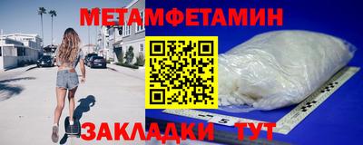 MDMA Premium VHQ Кандалакша