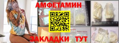 MDMA Premium VHQ Кандалакша