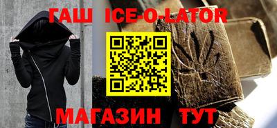 a pvp Камышлов