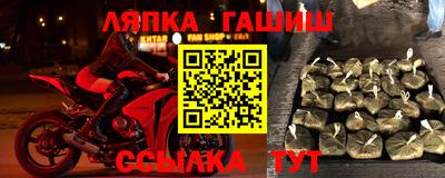 ECSTASY Кимры