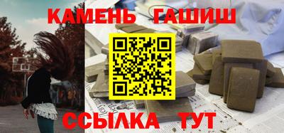MDMA Premium VHQ Кандалакша