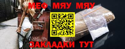 a pvp Камышлов