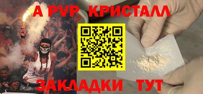 MDMA Premium VHQ Кандалакша